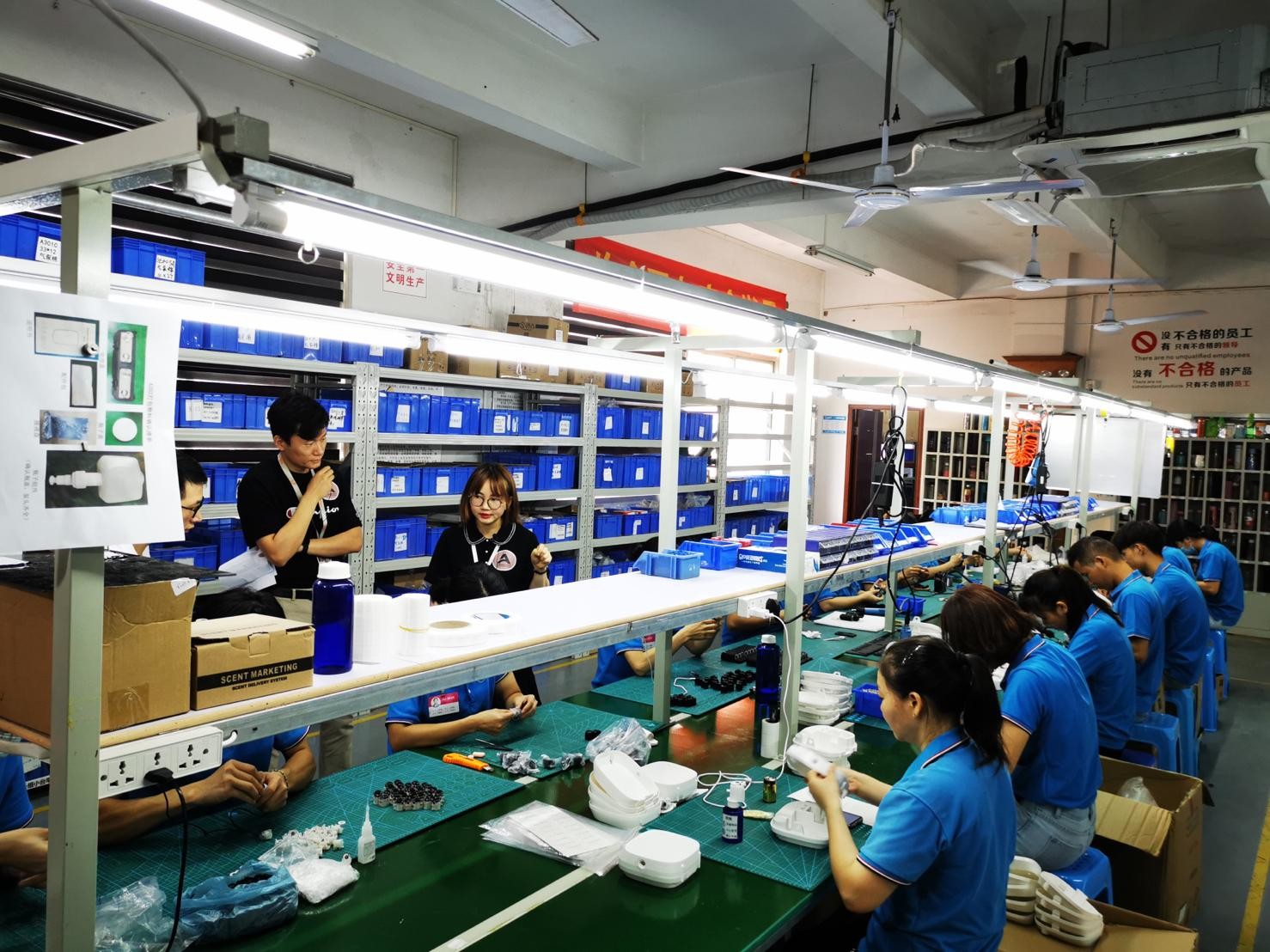 Guangzhou Chi Yang Electrical Machinery Co., Ltd.